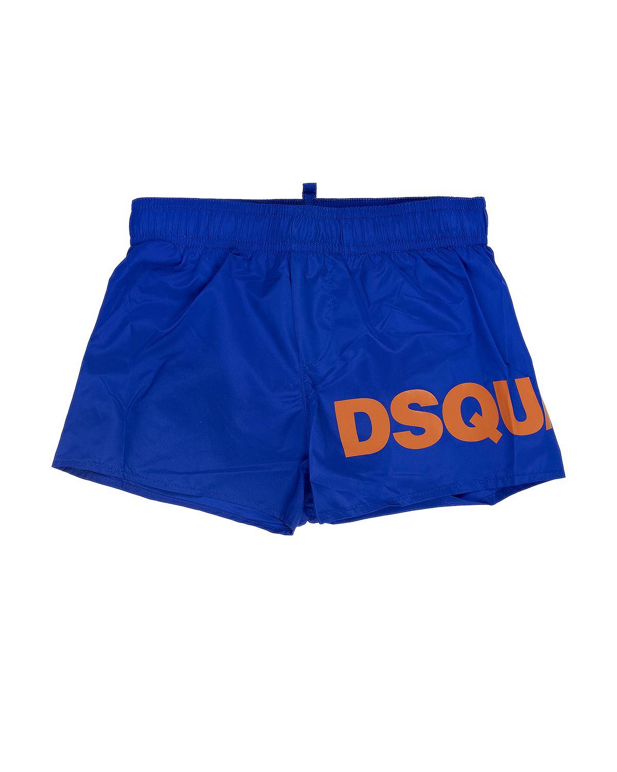 COSTUME DSQUARED2 DQ2321 DEEP ULTRAMARINE
