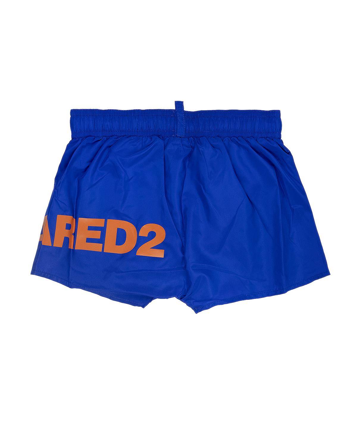 COSTUME DSQUARED2 DQ2321 DEEP ULTRAMARINE-1