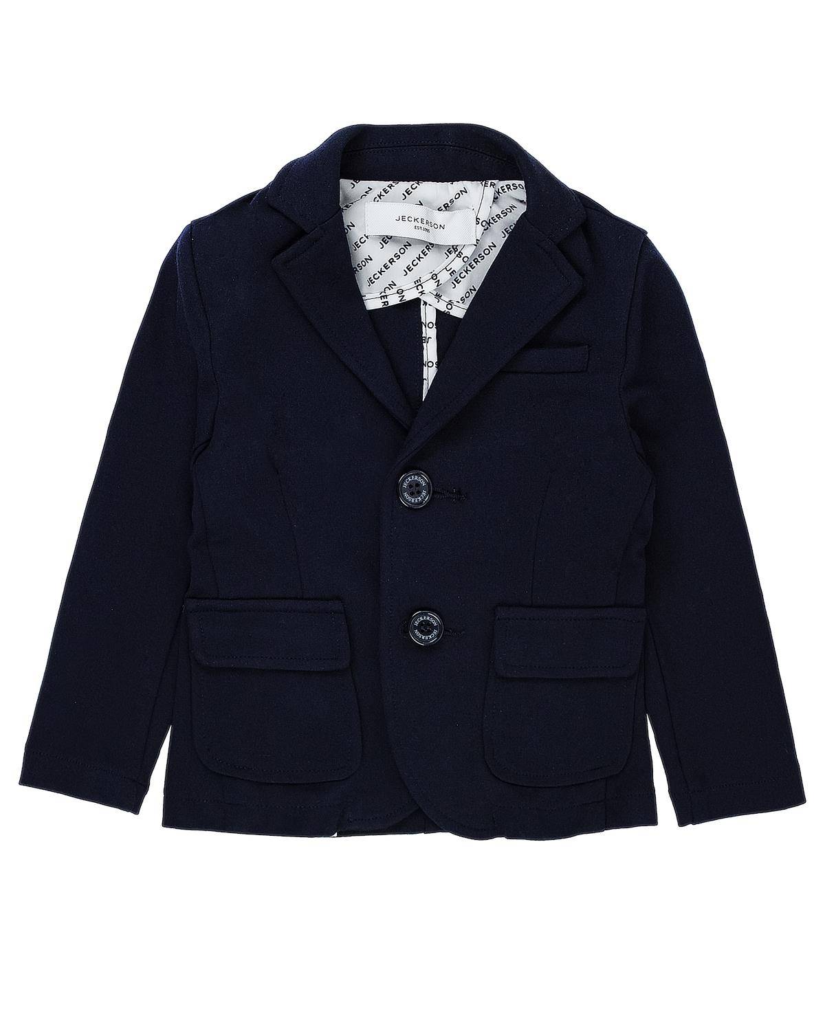 GIACCA JECKERSON J3849 BLU