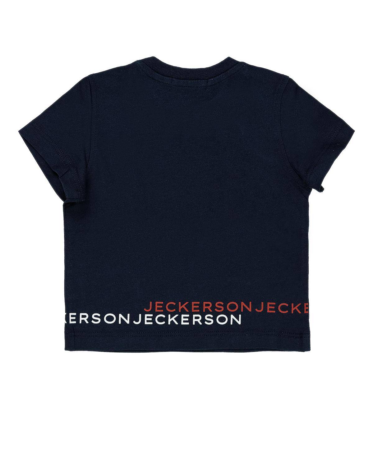 T-SHIRT JECKERSON JB4017 BLU-1