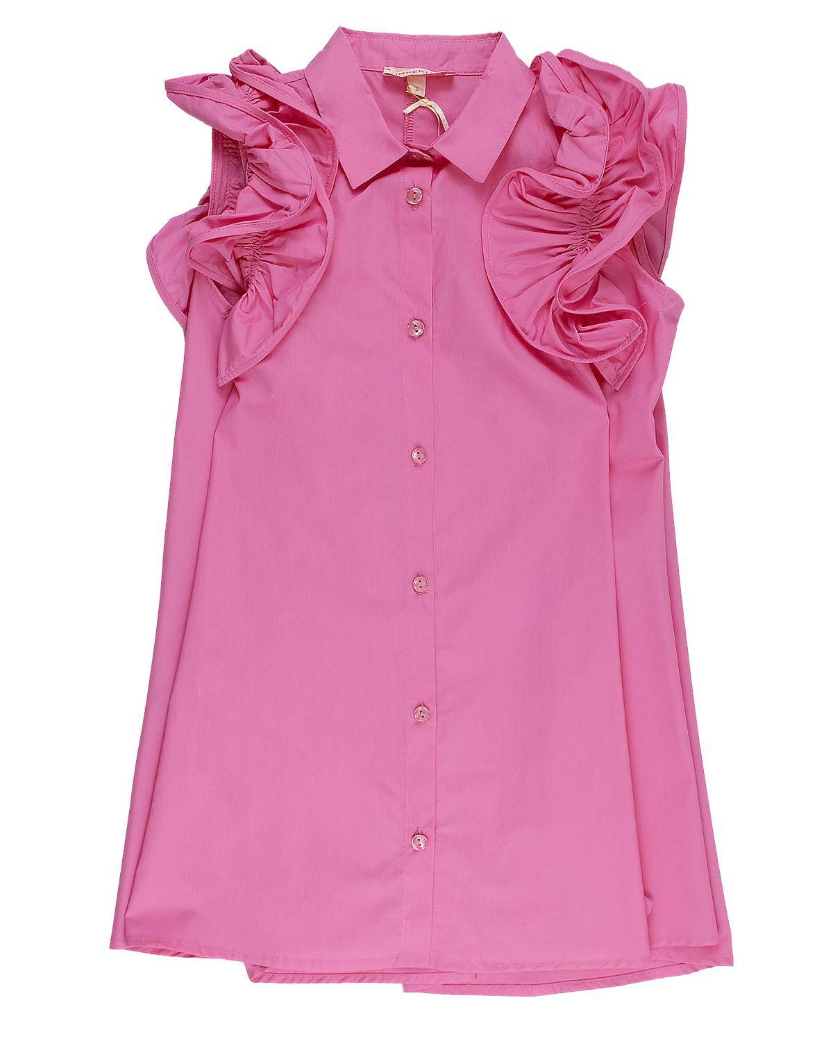 ABITO IMPERIAL AB18270G FUXIA CHIARO