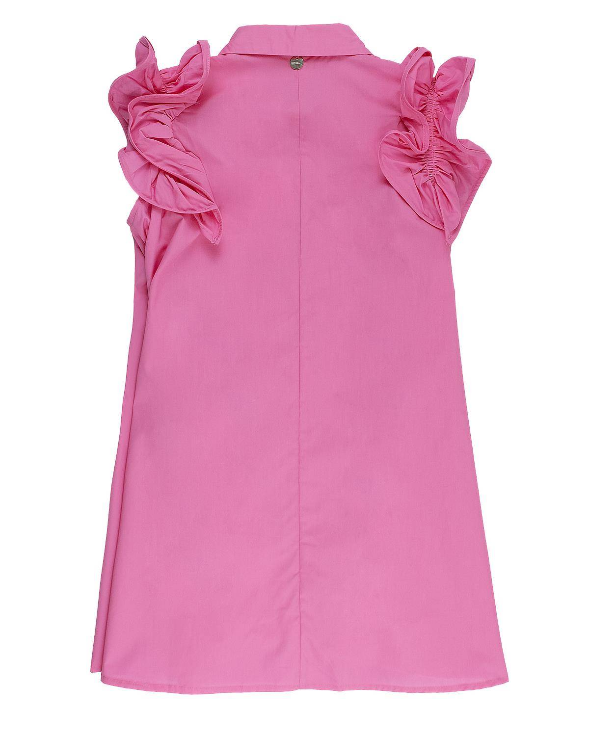 ABITO IMPERIAL AB18270G FUXIA CHIARO-1