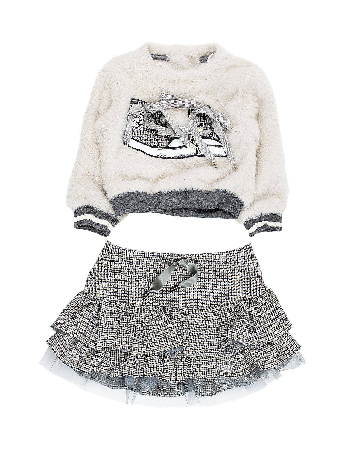 COMPLETO U-E UE1554 LATTE-0