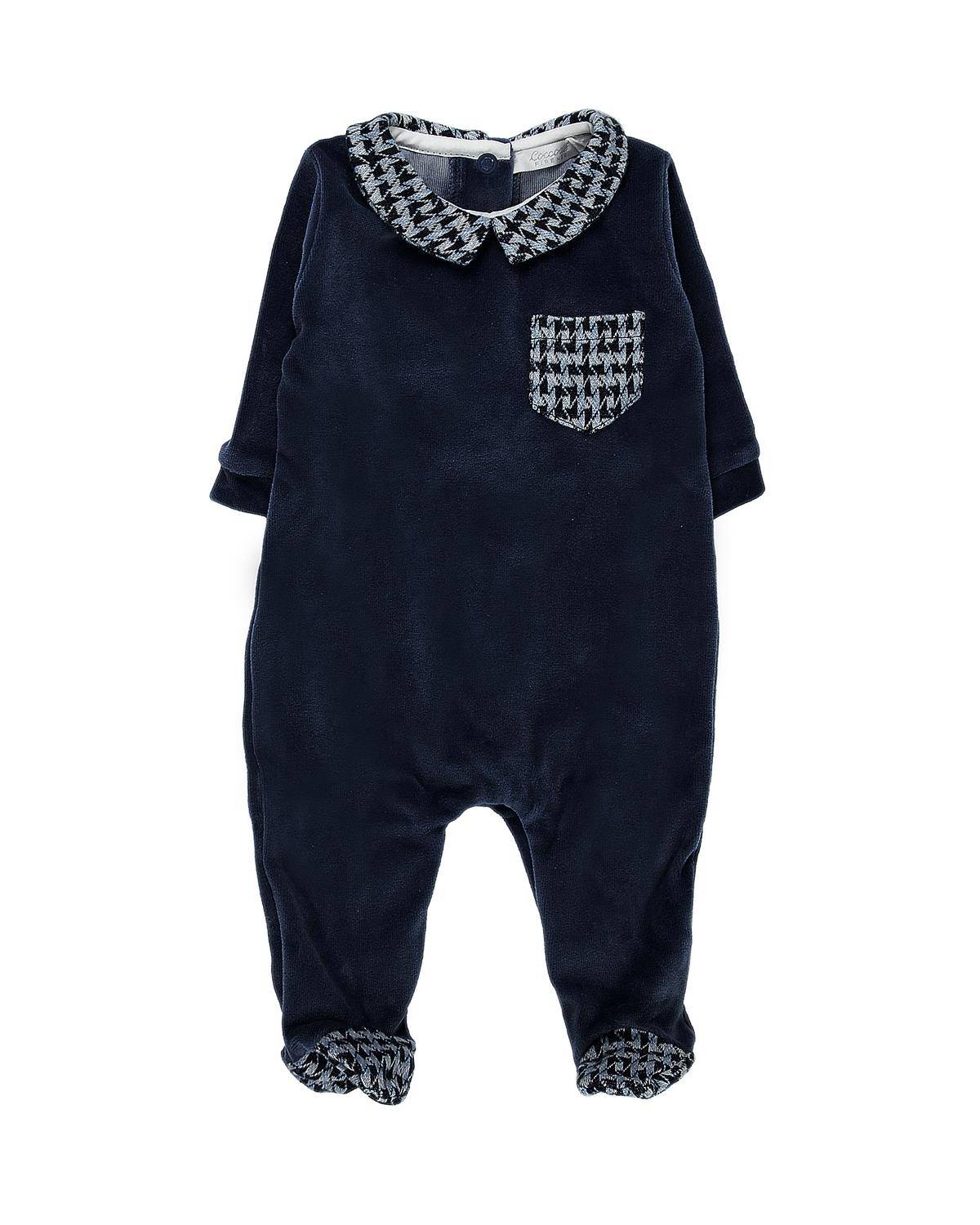 TUTINA COCCODÉ C60024M Blue Navy-0