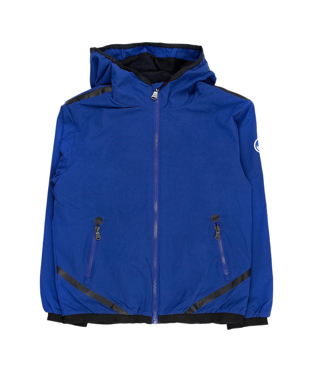 GIUBBOTTO NORTH SAILS 701963 ELECTRIC BLUE-0