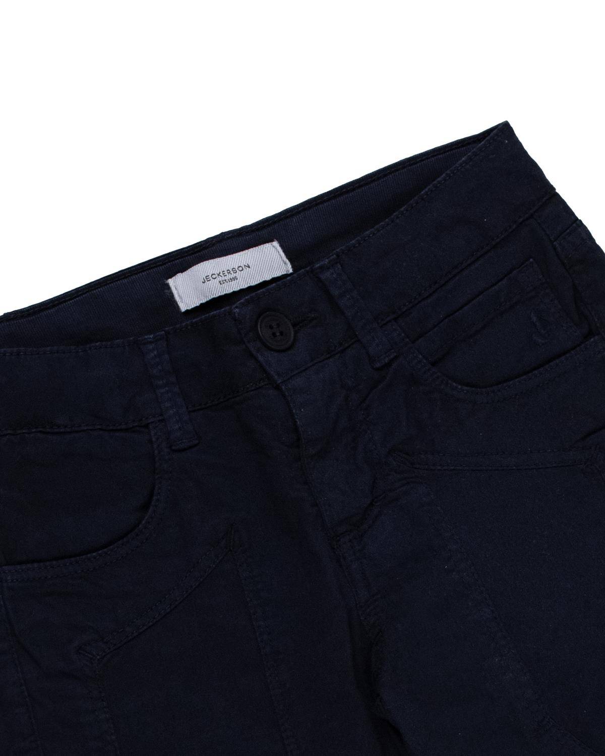 PANTALONCINO JECKERSON 133PJMJS25 BLU-2